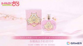 �u�J�[�h�L���v�^�[������ �N���A�J�[�h�ҁv������ƃt���C�g�̏o����C���[�W���������u�킽���ƒ��ǂ��ɂȂ��Ă����H �I�[�h�p���t�@���v���o��I