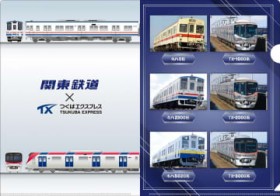 TX�Ɗ֓S���R���{�@�N���A�t�@�C��2��̔��@���