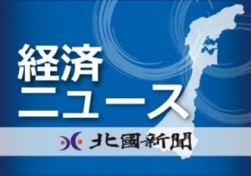 �В��͂ǂ��ɏZ�ށH�@����s�͑S��16�Ԗڍ����@�������H���T�[�`�܂Ƃ�