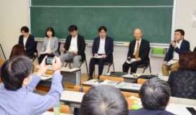 �������̍���ː��@�����ŕ�������Ɂ@�u�V���瓇�ƕ����v�e�[�}�ɃV���|�A���΁E���΂̏�����