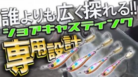 �H�̐��_���Ŏ����Ă��Ȃ��ƃ��o��?��p�݌v�Ȃ�򋗗����A�s�[���͂��w�Ⴄ�x!