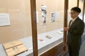 �Q�i���Y���̒��M���e�@���a120�N�A���E���Ŋ��W�@�������s�{��ʐ^��