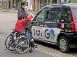 �Ԃ����Ή��^�N�V�[�A���p�ɂ͍�����?�@��ԋ��ۂ͖@���ᔽ�����c��Q�҂Ɠ��悵�Ă݂��@���ɁE���{