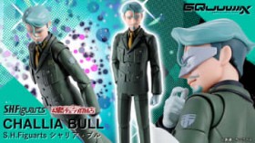 �V�����A�E�u�������t�B�M���A���I�u�K���_�� �W�[�N�A�N�X�v�����̃��K�l�⌝�e�A���X�g�ɓo�ꂵ���}�X�N���t��