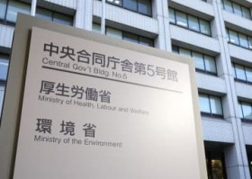 �M���ǃA���[�g�A�ő�1749��@���ȁA4��?10��