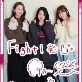 NiziU�EMAYA�u���̋Ȃ𒮂��ėE�C�⌳�C����������v�����������ە����Ă��ꂽTWICE�̊y�ȂƂ́H