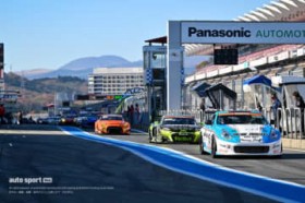 X[p[ϋvV[Y2026NJ_[\B2025Nl̃XPW[6T[Lbg7J