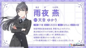 �u�w�}�X�v�J�鉍�iCV�F�V���䂩��j�v���f���[�X�J�n���O�I�y�ȁu���_�������āv�̎�����K�V���A1.5���N���Ȃǂ��ꋓ���\