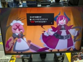 SVbNz[ȃrWAmxwLOpybgVExfWQ[ŏI!LȃLfUgh߂Xg[[ɑ咍ځyfWQ[ 2025z