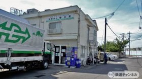 ΃GNXvXywԂz034 w 4 |eg`bvX L e