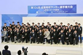 �O����p�A�_�ˍO�˂Ə���@���Z�T�b�J�[�A�{���\�͒�����