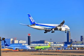 ANA�u���b�N�t���C�f�[  �g���z�}�C���h �Ńn���C�⍑���S�H���ցI EC�Z�[���́g�ő�87%OFF�h �A�����́uANA�ɃL����!�v�����ʊJ�� 11/21?