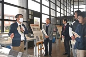 �]�˂ƌ���@�ЊQ�̗��j�Љ�@����啍���}���قŊ��W