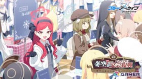 �u�u���A�J�v�o�ŕ��̃^�J�l�iCV�F�t�C�S�T�j�ƃ��N���iCV�F�ɔT���S�j���o��I�u�~��̕��|����?���S�Ȃ镶���̌𗬂ɂ���?�v���J��