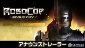 �uRoboCop: Rogue City ? Collection�vPS5�_�E�����[�h�ł��z�M�J�n�I�V���[�Y��i��R���e���c���Z�b�g�ɂȂ������S��