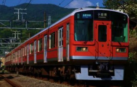 �����o�R���Ɂu�Ԃ�1000�`�ԗ��v���A���ė���I ���c��?�������{��11/27(��)����^�]�I�ό��q�ɗD�������c����芷�����X���[�Y��