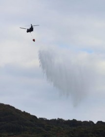 �啪�̍���։΍ЁA�������������@���130���сA���Α���