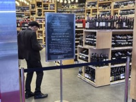 �^�C�A���߂��̎�̔����ւց@�u����x��̋K���v�ɘa