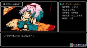 8bit���_���W�����N���E��RPG�uCrescent Tower ?�N���Z���g�E�^���[?�vSwitch�ł��z�M�IPS5/Xbox Series X|S�ł�11��27���Ƀ����[�X