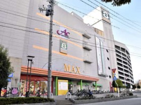 MAX�ӂ����܂Ɂu���K�h���L�v�o�X�ց@�����w�߂��A�_�C���[�G�C�g�Ɩ�����