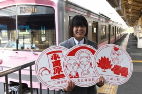 YRJ100NA5wɍZfUC̋LOX^vݒu