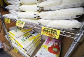 �R��5�L�������A4357�~�@7�T�Ԃ�����l�p��