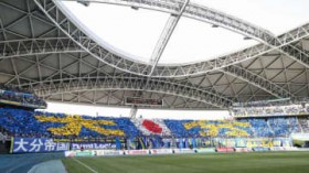 �啪�̍���ւŔ���������K�͉΍ЁA�n��J���[�O�N���u�����T���̎����Łu�`���������v�I�X�^�W�A����3�����Ŏ��{