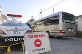 �啪��K�͉΍ЁA�Z��������m�F�@���ŃC���t���A�\�h�ڎ팟��