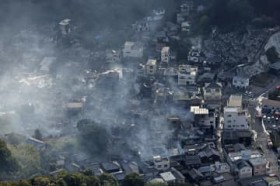 �啪�΍ЁA�đ���4���󂫉Ƃ��@�s�u�ؑ������ωΐ��Ⴂ�̂ł́v