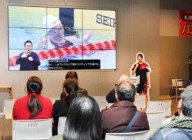 �f�t�����s�b�N�A�������I�y�����I�@�D�y�E�`�J�z�Ńp�l���W��PV