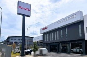 y}[VAzUAXBoRɂSrZ^[JƁmԗn