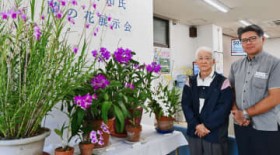 �u�҂����ԂɃ����y����Łv �J�g���A��f���t�@���Ȃ�7�i��W�� �����s�����x�X��11��28���܂�