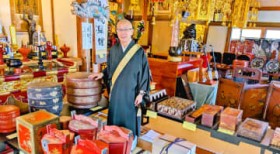 �����̎��Łu��������̐��E�v�W �Z�E��20�N���W�����H�|�i180�_ ����ҁu�����ȁ[�񂿂�̌ւ芴����v