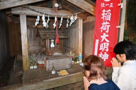 �{�����A�q�ނƌ�����H�@��ʁE�Ƃ�����A�R�ԏW���̉z���ׁ@�����M�u�䗘�v�͔��Q�v