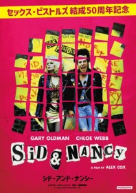 ?�Z�b�N�X�E�s�X�g���Y�h����50���N�L�O�I�w�V�h�E�A���h�E�i���V�[�x1�T�Ԍ����f����I