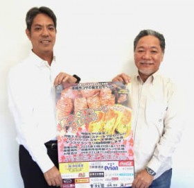 �u�X�e�[�L�̒��v����s��11��29���Ɂu���̂��j���v �X�e�[�L����⑁�H������ ���s�ρu�󕠂ŗ��āv