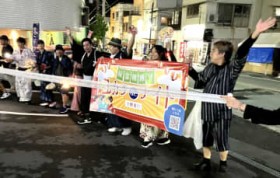 ���߂�55�L������! ����E���쁨�Y�Y ���x�c�ʂ�̈��H�X���A11��29���̍Â��u���J�^de�i�C�g�v��PR