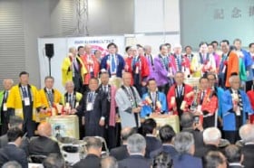 �n�抈�����֗͌��W�@������?�悢�d�����������t�F�A�J���@27���܂�500��ƁE�c�̏o�W