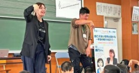 �u�������Ă���ƌ�����ꂪ���v�������Ȃ��l�ւ̓`�����w�� ��b�u�t�E���T���񂪎������ŉ��