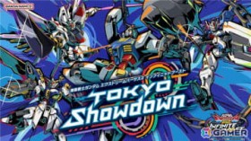 �u�@����m�K���_�� EXVS.2 IB�v�ɁuGQuuuuuuX�v��12��17���ɎQ��I�o�����X������V�V�X�e���uEXVS.�v���C���[�Y�����N�v�̏���