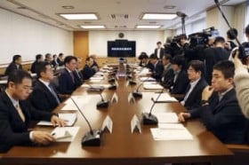 �啪�΍ЂŎx���`�[���ݒu�@���r�ЊQ�ΏۊO�A��������