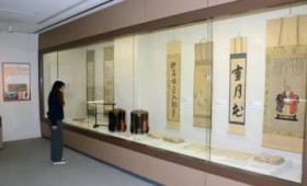 ���肩�瓮���ց@����˂̋O�Ղ��ǂ�@�s�ƍ����A�𗬎��Ɠ��ʓW