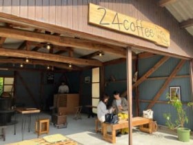 �a�����̖�O�ʂ�ň����񋟁@24�R�[�q�[�A���ړI�X�y�[�X�J��