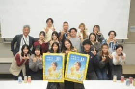 �uJJ�v�X�^�C���A�����蒅�ցI���y�ɑ�w���̎��_�@����T���g���[��3�ҘA�g�v���W�F�N�g�@�uJJ�v���Ăǂ�ȃh�����N�H