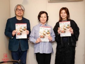 �l�CNo.1�́H �X�֋ǂ̂��Ε郉���L���O�I �V�R�N�G��A���ܗg���A�����O�Z���[������O��Љ�