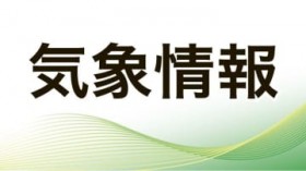 ����5�ϑ��n�_��20�x�����@���N4?7�x������