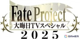 �uFate Project ��A��TV�X�y�V����2025 Fate/Grand Order ���ʔԑg 10�N�̗��H -Beyond History-�v12��31����TOKYO MX�ŕ�������I