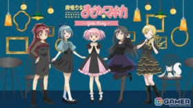 �A�j���u���@�����܂ǂ����}�M�J�v�̃e�[�}�J�t�F�u���@�����܂ǂ����}�M�J ?Girls Party?�v��12��18����蓌���A25�������ŊJ�ÁI