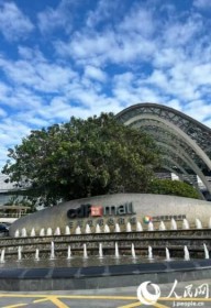 �y������G��?�C���3?�z�ƐœX�ɏ��i���͂��܂�