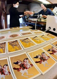 ���������炢�D���Ɂ@���G�N��͂����A�G����5��ށ@��Îᏼ